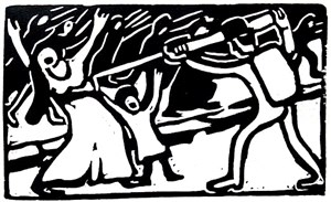 Image description is not available for 1981.061